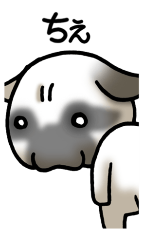 383807617