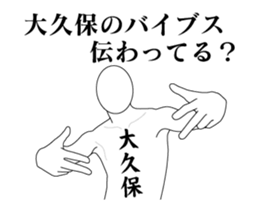 38381883