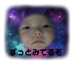 383833186
