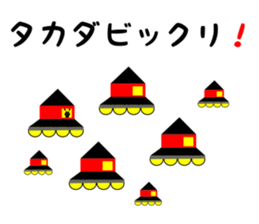 38384599