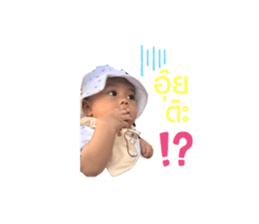 383846765