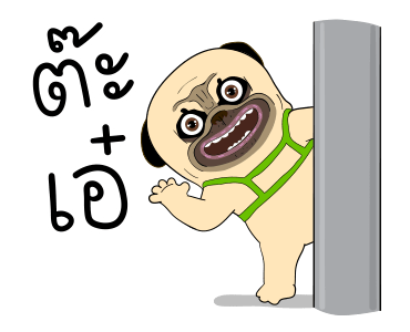 ลายที่ 1