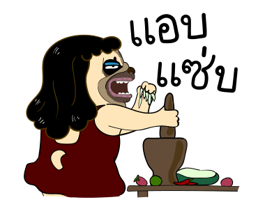 ลายที่ 5