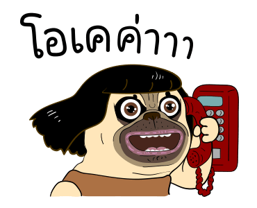 ลายที่ 31