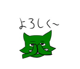 383857307