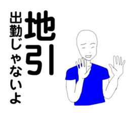 383877479