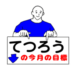 383879084