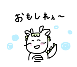 383879670