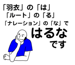 383883001