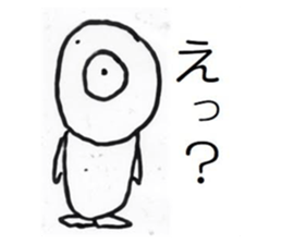 383894814