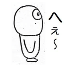 383894823