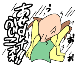 3838974