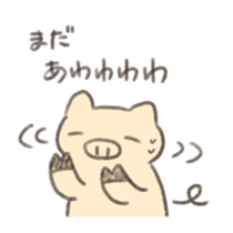 383905813
