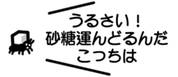 383910142
