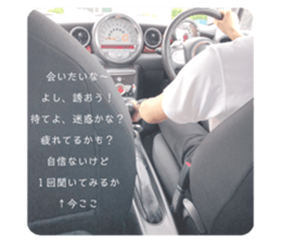 383935066