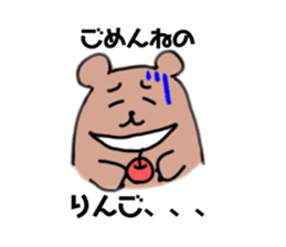 383940823