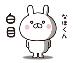 383950416