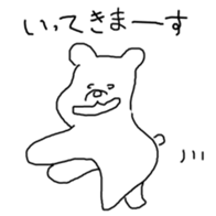 383955101
