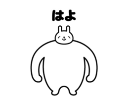 383957317