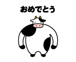 383957318