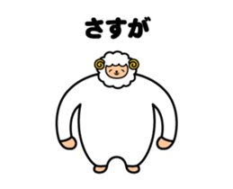383957320