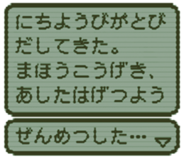 383964996