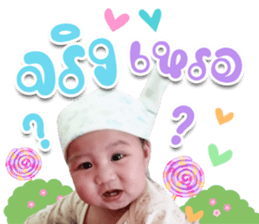 383965025