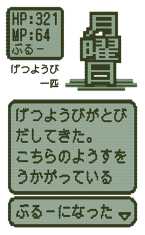 383965198