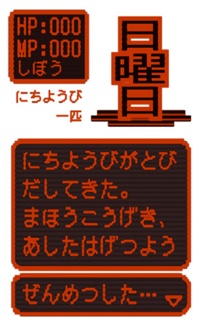 383965204