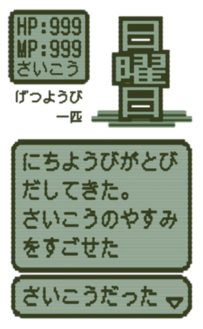 383965205