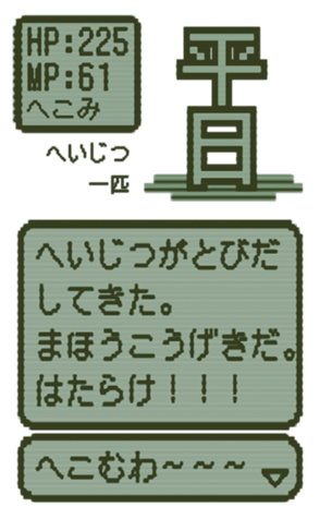 383965206