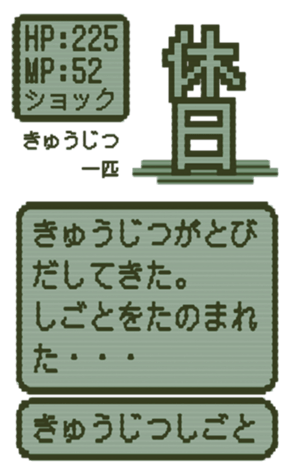 383965208