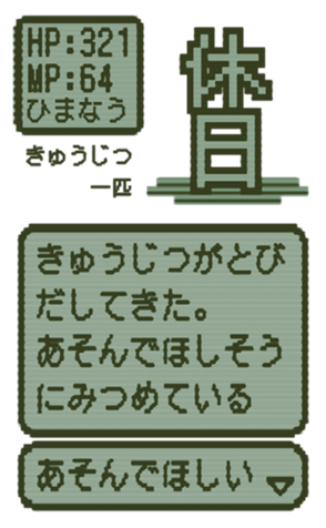 383965209