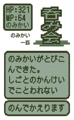 383965213