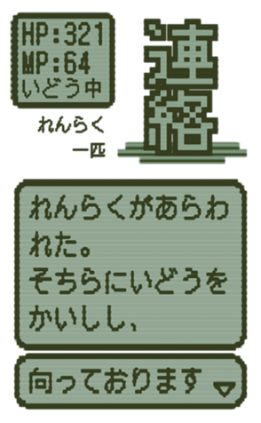 383965214