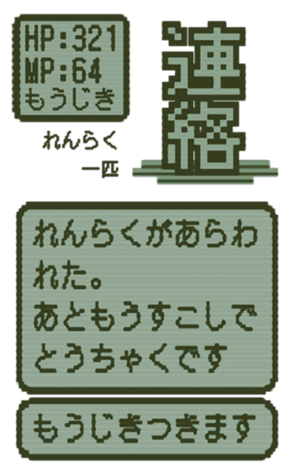 383965215
