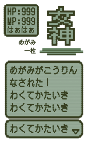 383965218
