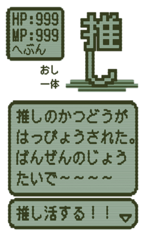 383965220