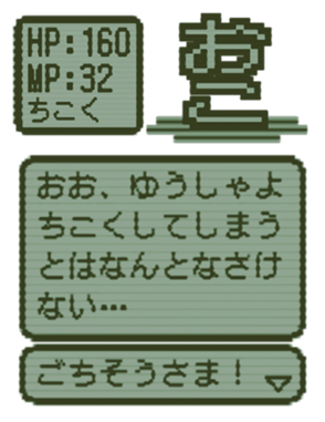 383965223