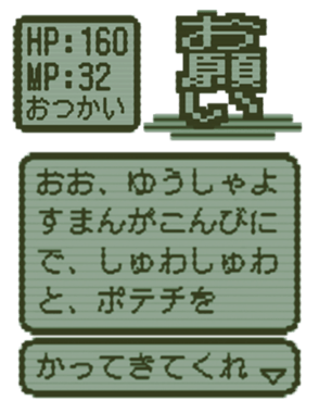 383965224