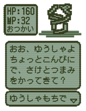383965225