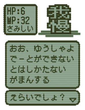 383965227