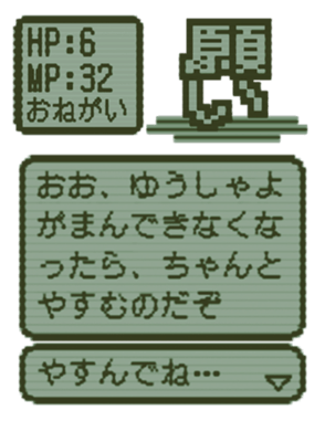 383965228