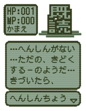 383965229