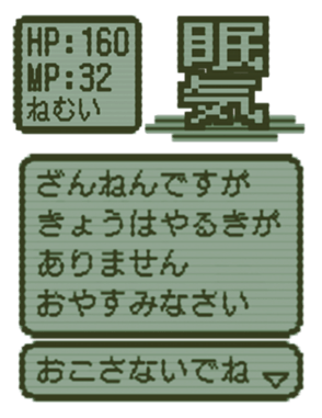 383965230