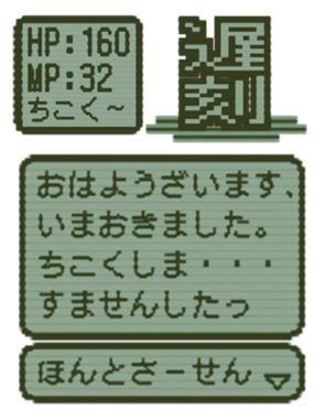 383965231