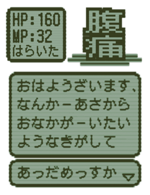 383965233