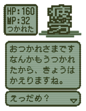 383965234