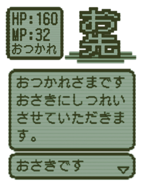 383965235