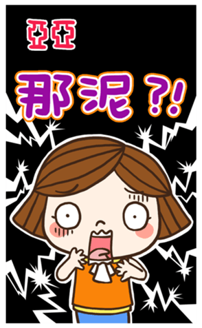 383968957